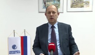 Јутарњи програм