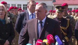Вијести