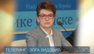 Телеринг