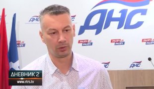 Дневник 2