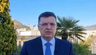 Вијести
