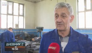 Дневник 2