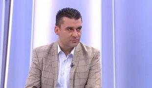Јутарњи програм