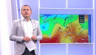 Јутарњи програм