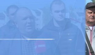 Бањалучка панорама