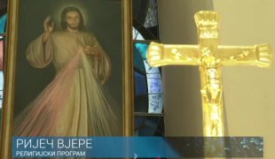 Ријеч вјере