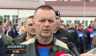 Дневник 1