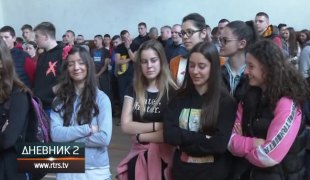 Дневник 2