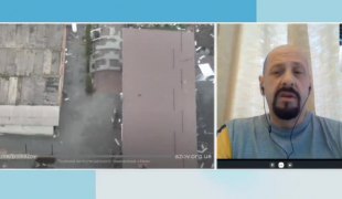 Јутарњи програм