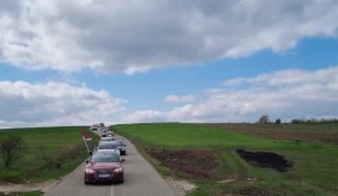 Вијести