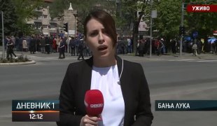 Дневник 1