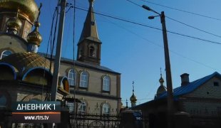 Дневник 1