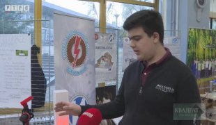 Квадрат на знање