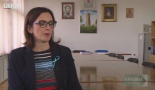 Квадрат на знање