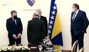 Печат