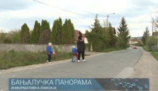 Бањалучка панорама