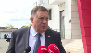 Вијести