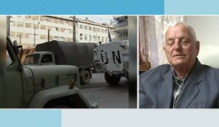 Јутарњи програм