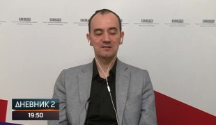 Дневник 2
