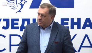 Печат