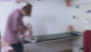 Печат