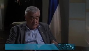 СВЈЕДОЧЕЊЕ