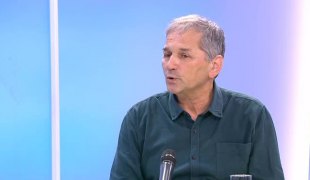 Јутарњи програм