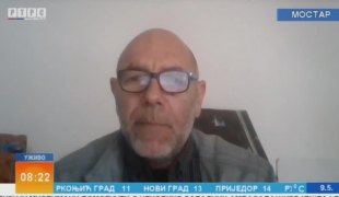 Јутарњи програм