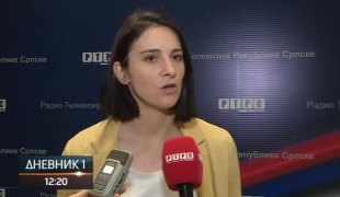 Спортски додатак