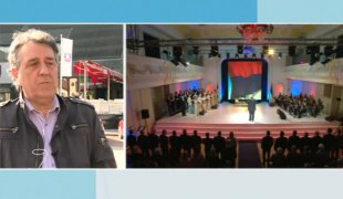 Јутарњи програм