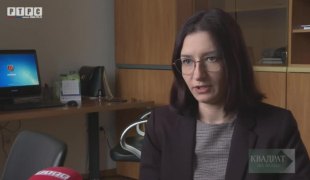 Квадрат на знање