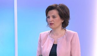 Јутарњи програм