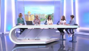 Јутарњи програм