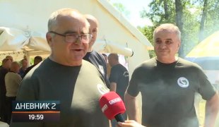 Дневник 2