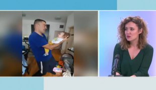 Јутарњи програм