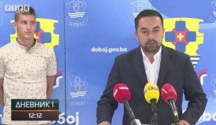 Спортски додатак