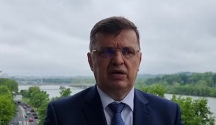 Вијести