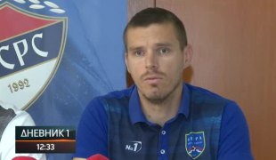 Спортски додатак