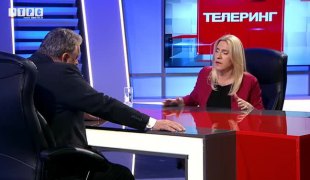Телеринг