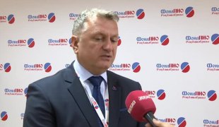 Јутарњи програм