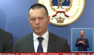 Српска Данас