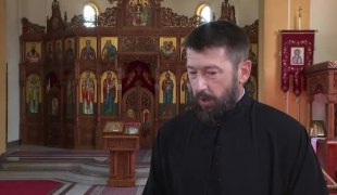Вјерски програм