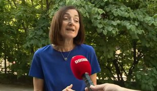 Печат