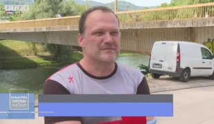 Бањалучка панорама