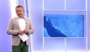 Временска прогноза