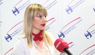 Јутарњи програм