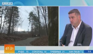 Јутарњи програм