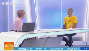 Јутарњи програм