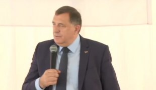 Вијести