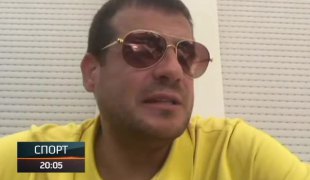 Спортски додатак